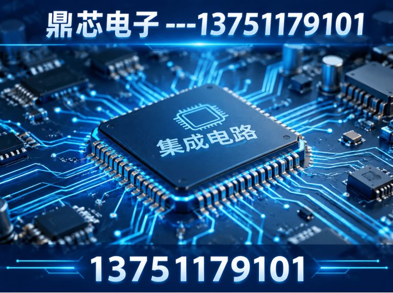 河源DC-DC展示图